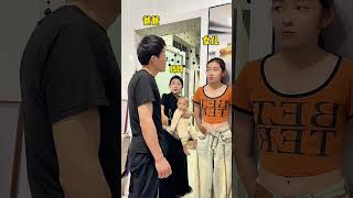 My Daughter Goes Out To Play And Her Father Wont Let Her Navel Leak. Mom Wants To Add Fuel To T