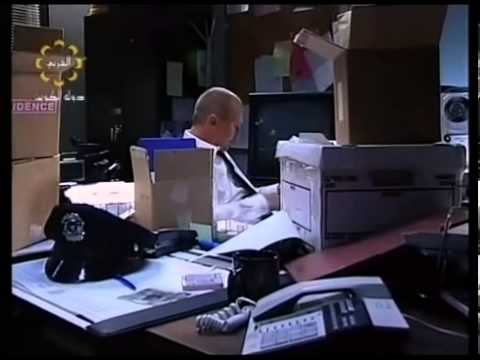 التحقيق في جرائم القتل ـ القاتل المأجور 