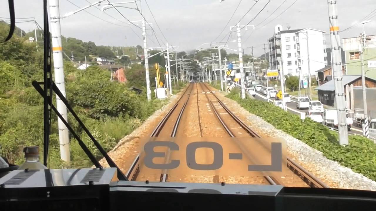 広島 から 津山