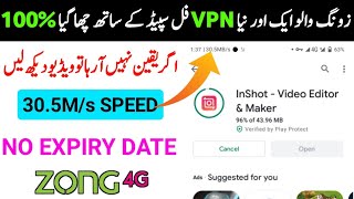 zong free internet | zong free internet vpn | Zong new vpn 2021 | zong free internet vpn 2021 today screenshot 5