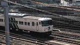 JR横浜線快速八王子行きE233系4439KH003横クラと特急踊り子8号東京行き185系3028MC1宮オオ+185系A8宮オオ、上野東京ライン普通平塚行きE231系1877EU532宮ヤマが走行！