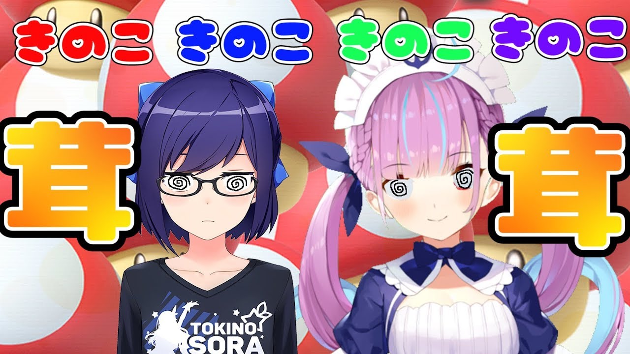 【鬼畜】キノコが出るたびにテンションが上がるマリオカート8 with えーちゃん