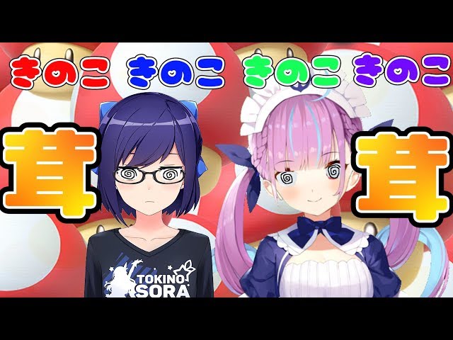 【鬼畜】キノコが出るたびにテンションが上がるマリオカート8 with えーちゃんのサムネイル