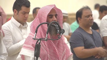 تلاوة لبداية سورة الأعراف للشيخ محمد اللحيدان