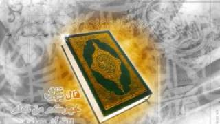 Muslim Belief: Foundation, Sources & Principles p1 - Ali al-Timimi