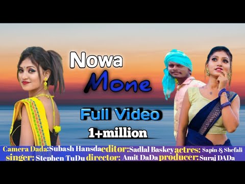 Nowa Lilha Mone TineNew Santali video song HD Santali cover  subashhansdaofficial