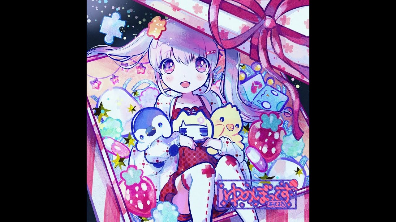 ぷちもも。 桃箱 miko Yunomi - 曖昧トリップ(with 桃箱& miko) - YouTube