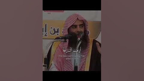 #فيديوهات_متنوعة ماهي السورة التي قرأها الرسول صلى الله عليه وسلم وسجد كل المؤمنين وكذلك المشركين؟!