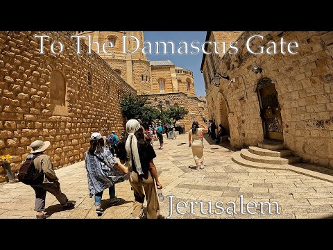 Βίντεο: Εξερευνώντας την Αρμενική συνοικία της Ιερουσαλήμ: Οδηγός Επισκεπτών