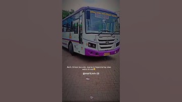 Msrtc Hirkani bus entry, reverse& depercharing video #bus_shorts #msrtcbus #lalpari #status #Shorts