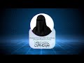Dhaamsa Dhageeffattoota Raadiyoo Nuuralhudaa Kutaa 2ffaa 1442 2021 Dhaamsa Dhageeffattoota Raadiyoo Nuuralhudaa Kutaa 2ffaa 1442 2021