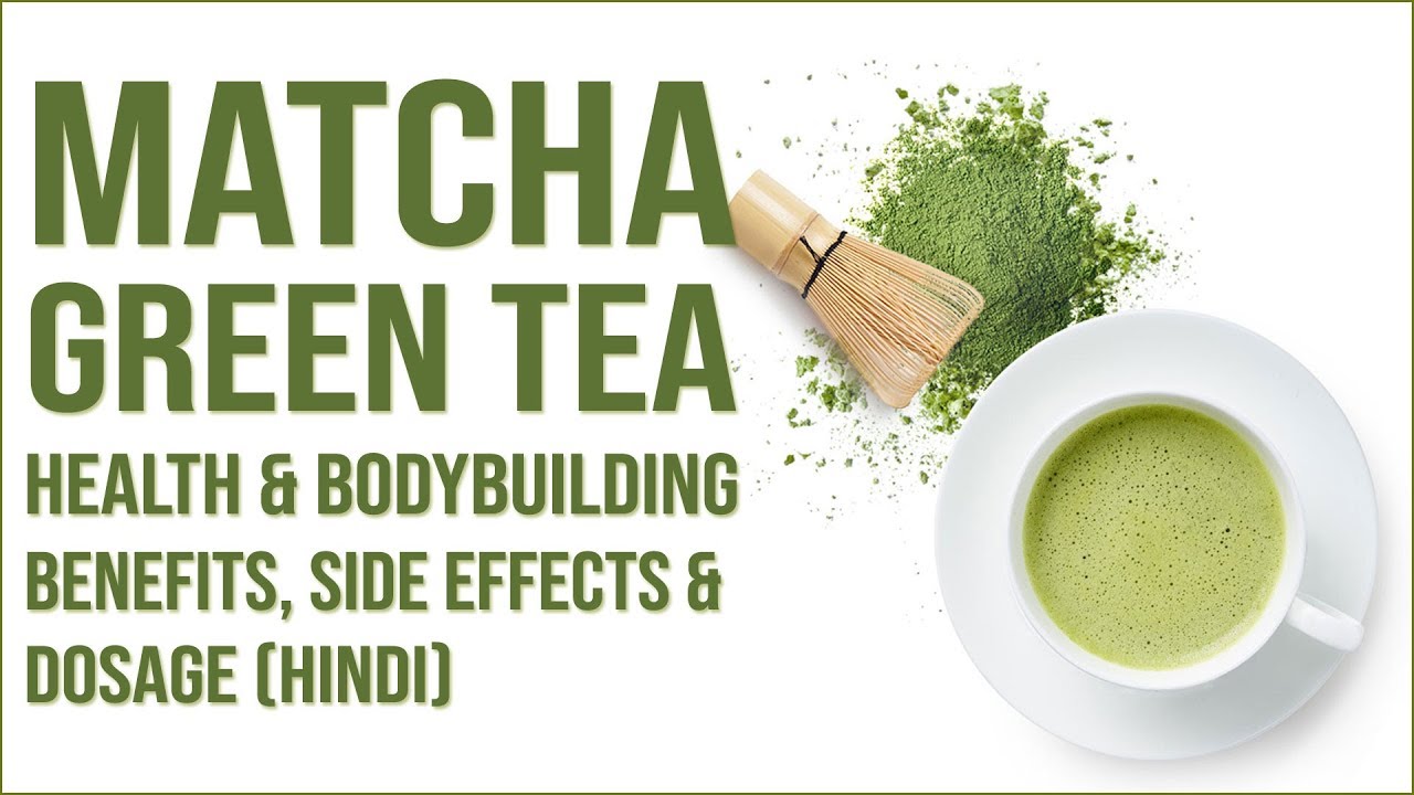 Beneficios del te matcha en ayunas