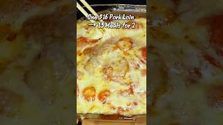 Budget Ingredients Turned Gourmet — Restaurant Techniques • Zero Waste  #FoodShorts #porkrecipe