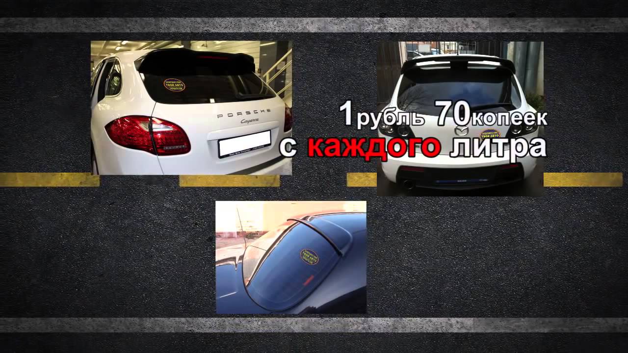 Бортовая сеть автомобиля это
