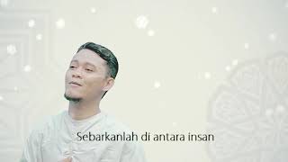 Deen Assalam cover Imho
