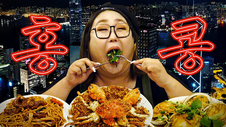 또간집 최초 해외 출격✈️ 홍콩 맛집 다 쓸었습니다 | 또간집 EP.29
