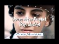 Omar arnaout  house of the prophet lyric