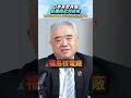 日本解封軍力?長程飛彈射程千公里直接瞄準!│#矢板明夫 #日本 日本解封軍力?長程飛彈射程千公里直接瞄準!│#矢板明夫 #日本