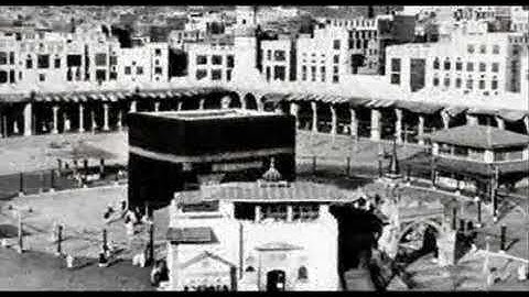 #تلاوة_نادرة:اقدم تلاوة في تاريخ التسجيل الصوتي من الحرم المكي سنة 1885م