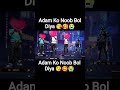 XXXX Tentacion Changes 8D AUDIO Shorts XXXX Tentacion Changes 8D AUDIO Shorts