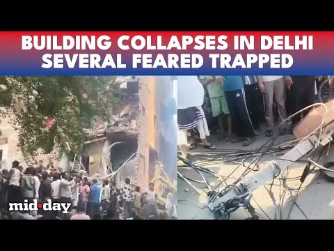 Delhi Building Collapse: Multi-Storey Structure CRASHES in Seelampuri; Several Trapped | WATCH
