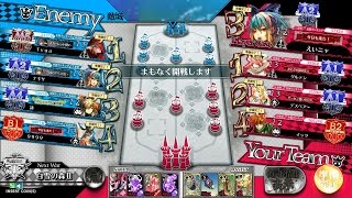 【WLW】えいニャが往く御伽の国 123歩目【A2リトル・アリス】