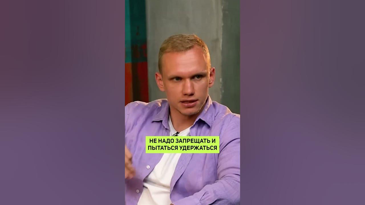 Р—Р»РѕР±РЅС‹Р№ Р—РћР– РІРµРґСѓС‰РёРµ