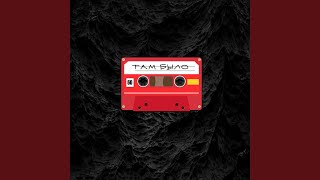 Там было - Kanabik