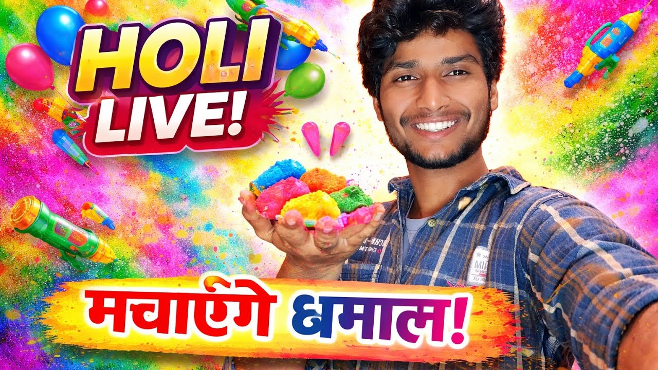 happy Holi dehan 🙏🏻🌼