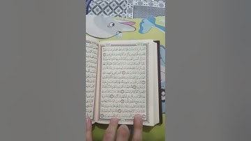 استمتع بمقام العجم من سورة الزمر