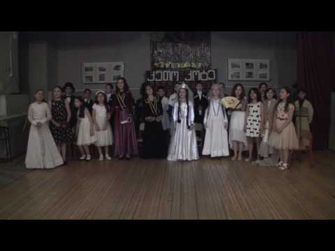 ,,ქეთო და კოტე\" 50-ე სკოლაში