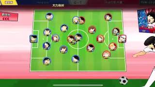 20201114B Ronald vs 侯活 2/2