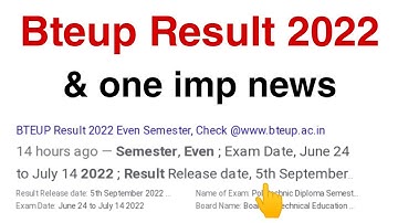 Bteup रिजल्ट जारी दिनांक 🔥 bteup result 2022 kab aayega