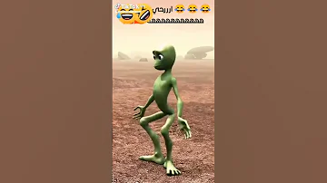 عمي القهواجي 