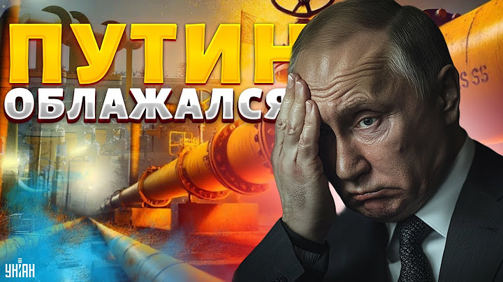 Молдова вырвалась из лап РФ! Кишинев забирает Приднестровье: Путин облажался. Хунта Тирасполя в ауте