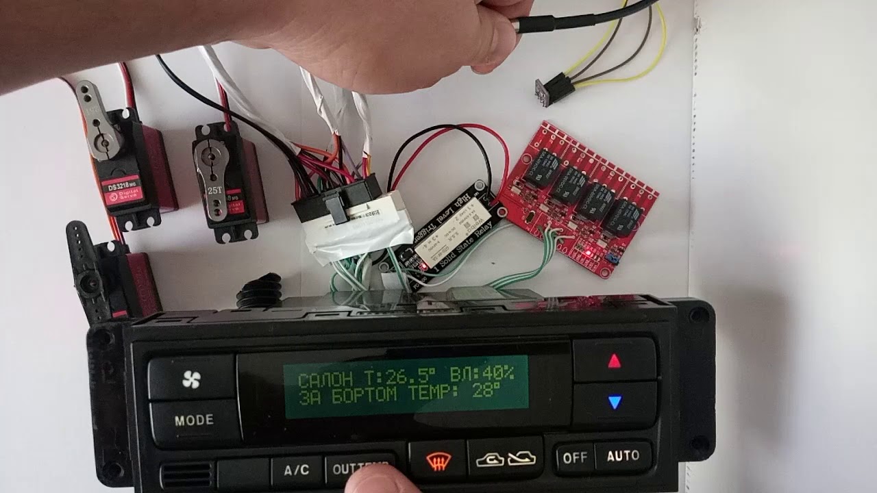 Климат-контроль Subaru - YouTube