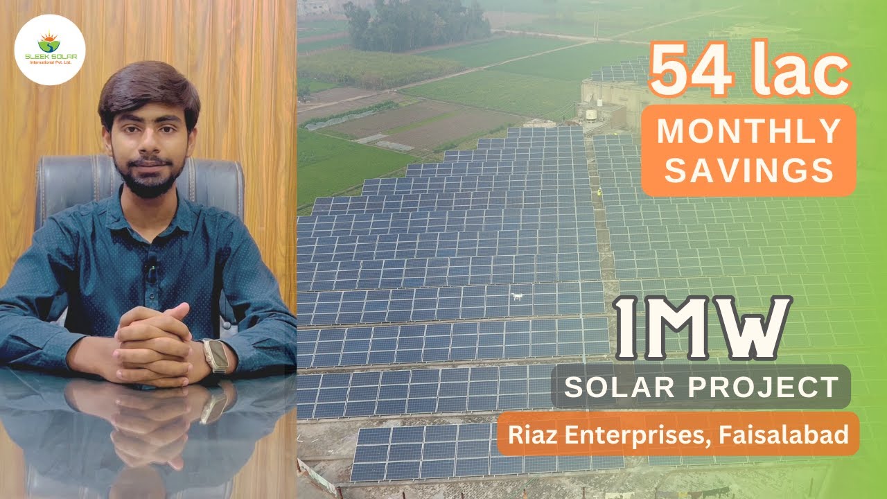 Riaz Enterprises Faisalabad 1MW Solar Power Project - YouTube