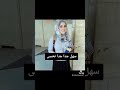 سكر حلوة الدنيا من غير سكر متنسيش تسألى على عرض خصم ال١٠٠ جنيه