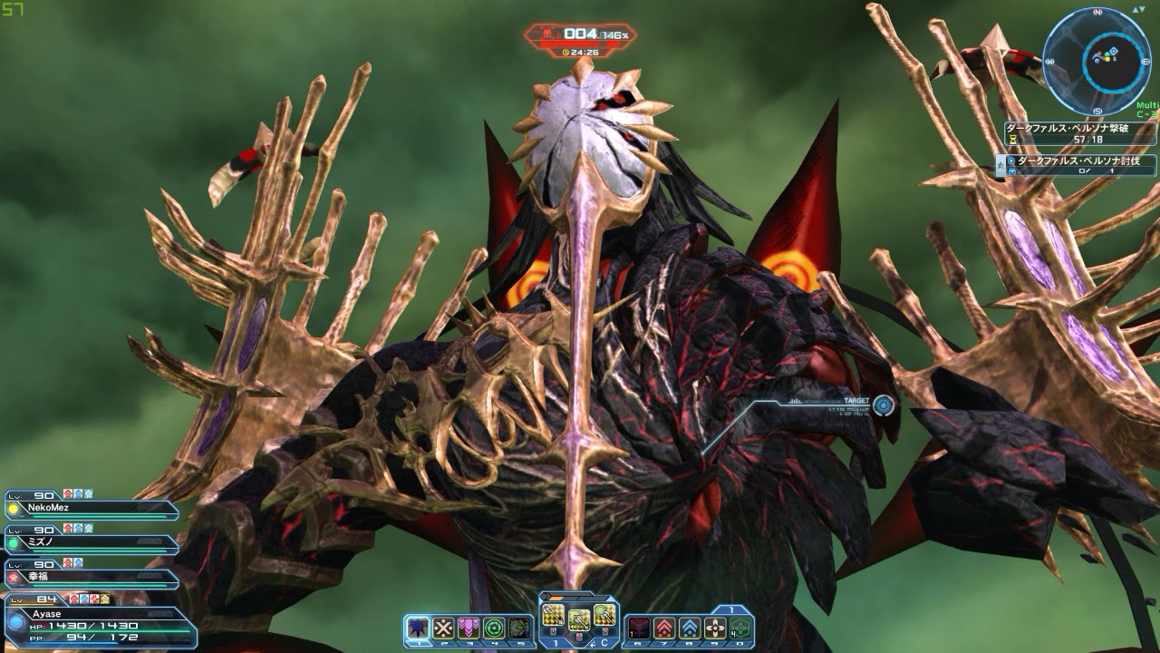 [PSO2] Emergency Quests 05/11/2019 - 22:00 - YouTube