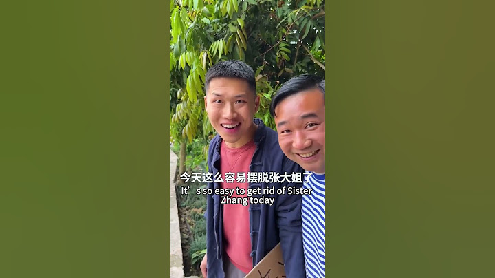 Oops, my wife found me Chinese couple keeps laughing in comedy！#funny #drama #comedy #shorts