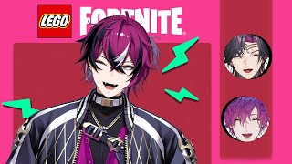 LESGO LEGO IN: [FORTNITE] w. Uki and Zali 【NIJISANJI EN | Doppio Dropscythe】