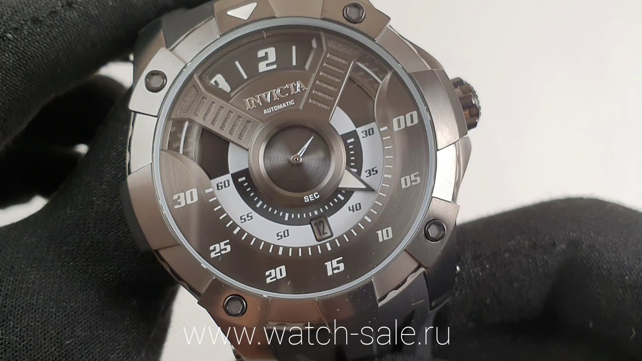 invicta s1 watch