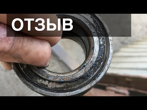 Ступичный подшипник SKF