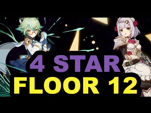 2.3 New Spiral