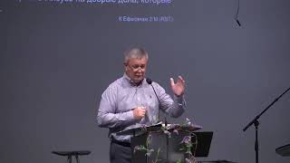 видео: Человек сотворенный по образу Божьему | Бытие 1:27-28 || Собир Эрматов картинка: Человек сотворенный по образу Божьему | Бытие 1:27-28 || Собир Эрматов