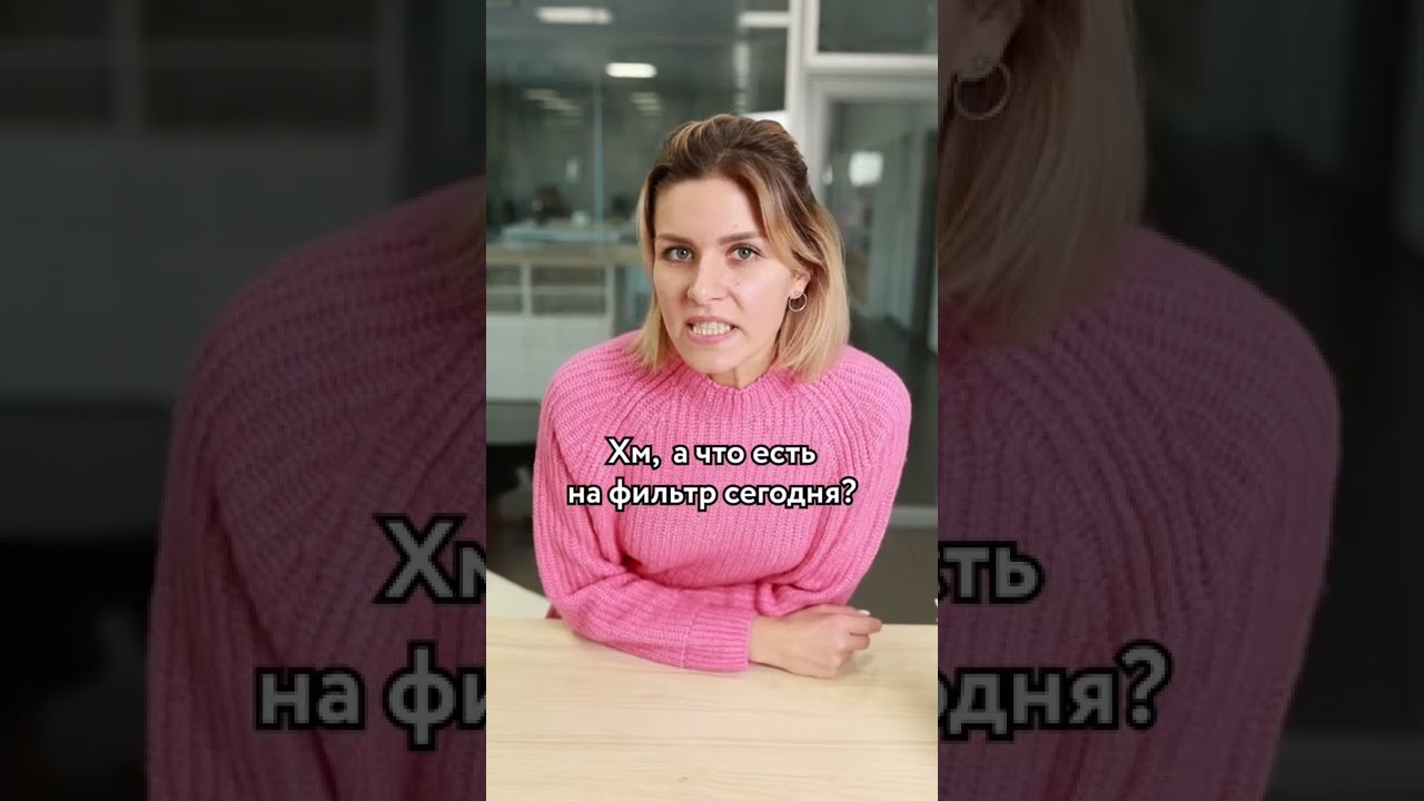 подработка бариста