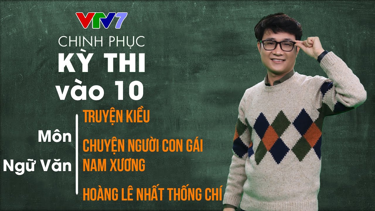 Các tác phẩm văn học trung đại | Chinh phục kỳ thi vào 10 năm 2020 | Môn Ngữ văn | Số 8 - youtube