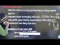 ARPITA Ma'aM Official Live Stream