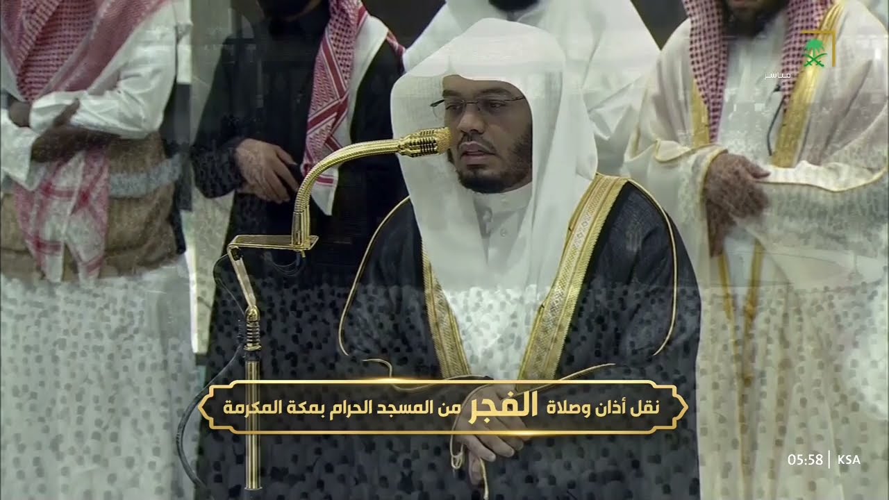 صلاة الفجر للشيخ ياسر الدوسري 23 جمادى الآخرة 1446هـ