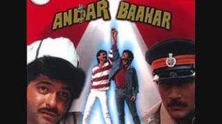 Video thumbnail of "andar bahar"